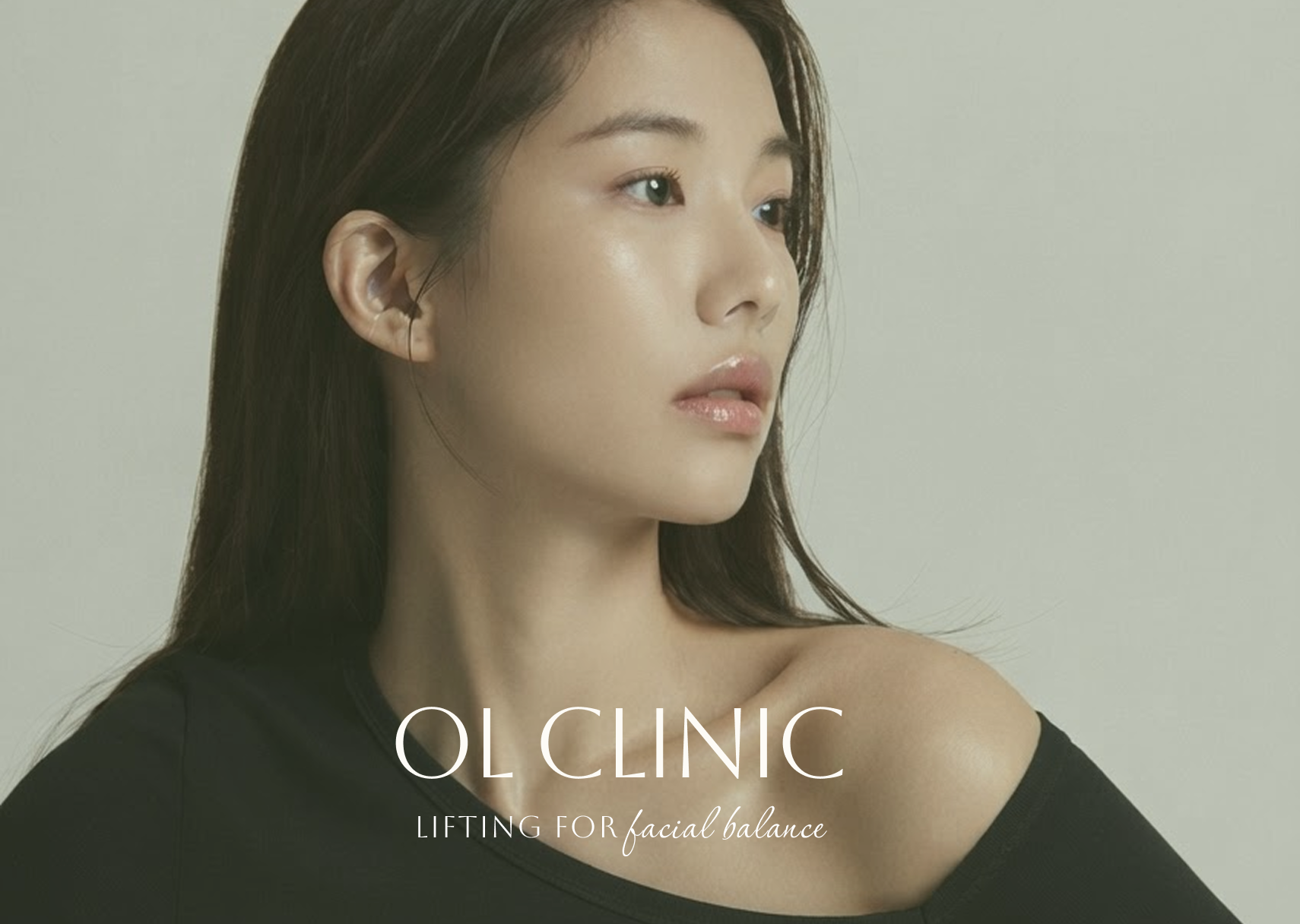 신논현 리프테라2, 유지기간은 얼마나 갈까요?
